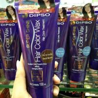 ราคา Dipso hair color wax ทรีทเม้นท์แว๊กซ์เปลี่ยนสีผม (13131855899)