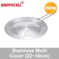 ราคา HAPPYCALL หรือ QueenSense ฝาอเนกประสงค์สแตนเลส22 30ซม สำหรับหม้อกระทะ (16326655885)