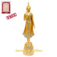 ราคา พระพุทธรูป พระประจำวันจันทร์ พระปางห้ามญาติ พระปางประทานพร หน้าตัก 5 นิ้ว องค์ทอง บริการเก็บเงินปลายทาง สำหรับคุณ (16253862794)