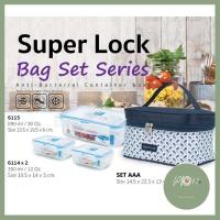 ราคา กล่องอาหาร set AAA พร้อมกระเป๋าเก็บความร้อน เย็น กล่องข้าว กล่องเก็บอาหาร ซุปเปอร์ล็อค superlock กล่องใส่อาหาร ลดราคา ร้าน PP702 (4299936274)