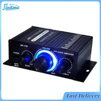 ราคา FunsLane AK170 Home Stereo Amplifier 40W 12V Stereo Power Amplifier 2 Channel Integrated Mini Speaker Amp For Car Home (21197092936)