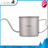 ราคา Lixada กาน้ำชายกเทกาแฟกาต้มน้ำชุดชาขนาดเล็กกาแฟ Panci Camping หม้อต้มกาต้มน้ำคอห่าน Ti 400มล ของแท้ (21054796873)