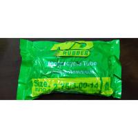 ราคา ND Rubber Inner Tube ยางในรถจักรยานยนต์ ยี่ห้อ ND ขนาดขอบ17 (20824788482)