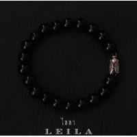 ราคา Leila Amulets แมลงภู่คำหลวง รุ่นเปิดโชคโภคทรัพย์ พร้อมกำไลหินฟรีตามรูป (20982457522)