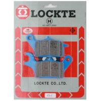 ราคา ผ้าดิสเบรค และ ผ้าเบรค Click 110 คาร์บู Click 125i Scoopy i ยี่ห้อ Lockte (18806905908)