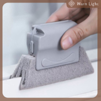 ราคา Warm Light หน้าต่างร่องทำความสะอาดผ้าหน้าต่างทำความสะอาดแปรงทำความสะอาดหน้าต่างทำความสะอาดช่องทำความสะอาดเครื่องมือ (20401354359)
