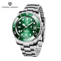 ราคา Pagani Design นาฬิกาแท้ 40MM นาฬิกาออโตเมติก นาฬิกาผู้ชาย seiko NH35 นาฬิกาเหล็ก 100M นาฬิกาผู้ชายกันน้ำ นาฬิกาข้อมือ ผู้ชาย PD 1661 (16662694616)