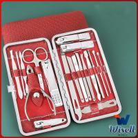 ราคา Wisell ชุดทำเล็บ 19 ชิ้น กรรไกรตัดเล็บ เครื่องมือทำเล็บ เซตทำเล็บ manicure set (19886777225)
