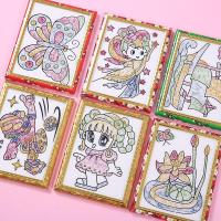 ราคา Game Life Store DIY handmade sand painting art 12 บาท ชิ้น พ่นสีทราย พร้อมส่ง สุ่ม พัฒนาการของเล่นเด็ก (19334798572)