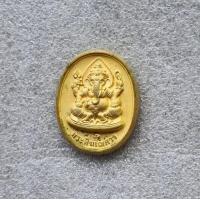 ราคา เหรียญพระพิฆเนศวร์ พระพรหม เนื้อทองพ่นทรายจิวเวลรี่ หลวงปู่หงษ์ พรหมปัญโญ วัดเพชรบุรี ปี 2547 สภาพสวย (18853000011)