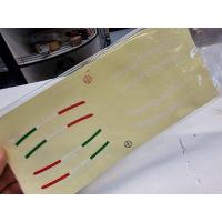 ราคา สติกเกอร์ติดขอบล้อ Marchesini สำหรับล้อขอบ 17 (18410854076)