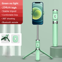 ราคา ขาตั้งเซลฟี่โทรศัพท์กันโคลงไม้เซลฟี่บลูทูธพร้อมที่วางไฟเติมขาตั้งกล้องสำหรับ Xiaomi Huawei (17803968452)