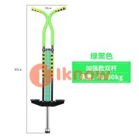 ราคา ฉันทราบคุณภาพโฟม Master Pogo Stick สำหรับเด็กผู้ใหญ่สบายและปลอดภัยยางแฮนด์จับ (14634703237)