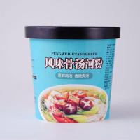 ราคา ซุปทองเนื้อวัว ซุปซี่โครง เส้นใหญ่ บะหมี่กึ่งสำเร็จรูปรส เส้นใหญ่ ก๋วยเตี๋ยว เส้นเหนียวนุ่มหมาล่า金汤肥牛河粉 (14579907778)