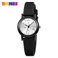 ราคา SKMEI นาฬิกาสำหรับเด็กเด็กผู้หญิงเด็กผู้ชายนาฬิกาข้อมือควอตซ์กันน้ำลำลอง59 (14290777283)