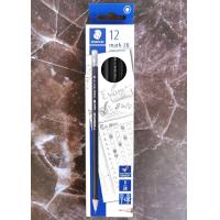 ราคา STAEDTLER ดินสอดำ ทำข้อสอบ 2B รุ่น Mark 2B แท่งดำ 1กล่อง 12แท่ง Exam Pencils (5954266828)