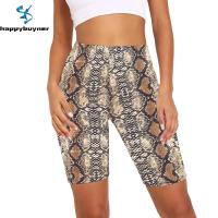 ราคา Happybuyner ผู้หญิงเอวสูงออกกำลังกายพิมพ์กางเกงขาสั้นโยคะกีฬา Mid ความยาว Tummy ควบคุมนักวิ่งสั้นกางเกง Biker เลกกิ้งโยคะกางเกงขาสั้นออกกำลังกาย (7413006761)