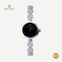 ราคา Royal Crown รุ่น 2505B นาฬิกาข้อมือผู้หญิงเล็กๆกันน้ำ ล้อมเพชร แบรนด์เนมแท้ Vayo Jewelry (21173930260)
