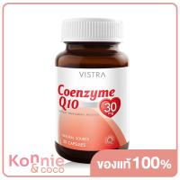 ราคา Vistra Coenzyme Q10 Natural Source 30 Capsules (20869867384)