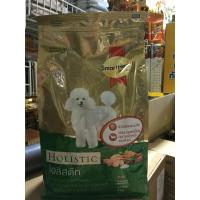 ราคา Smartheart GOLD Holistic ขนาด 3Kg มีสามสูตร (20470906531)