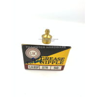 ราคา หัวอัดจารบี หัวอัดจารบีทองเหลือง ขายแพ็คละ10ตัว แบบตรง งอ 45 องศา งอ 90 องศา ใหญ่ เล็ก มีหลายแบบ หลายขนาด GREASE NIPPLE 10psc pack UNION KUDOS (12807613951)