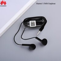 ราคา Original HUAWEI P7 P8 P9 Lite P10 Plus Honor 5X 6X 8X Mate 8 9 10หูฟัง3 5มม แบบมีสายหูฟังพร้อมไมโครโฟนควบคุมระดับเสียง (16477156418)