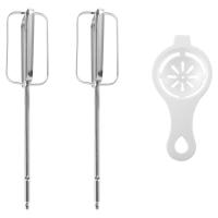ราคา Egg Beater Silver Stainless Steel for Kenwood HM520 530 620 320 Handheld Electric Mixer (20107544123)