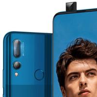 ราคา ฟิล์มกระจก นิรภัย กล้องหลัง หัวเว่ย วาย9 ไพร์ม 2019 Use For Huawei Y9 Prime 2019 Camera Lens Tempered Glass Screen 6 59 (2287142072)