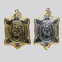 ราคา มาใหม่ ขายดี ตรงปก ส่งไว เชิญบูชา พญาเต่าเรือน สีทองคู่สีเงิน เสริมทรัพย์ เสริมบารมี ใส่กรอบทอง ๖๓๙๕ By SINNATDAKIT (771708973)