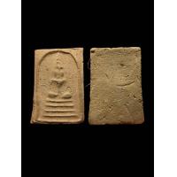 ราคา สมเด็จหลวงพ่อพรหม วัดขนุน อ มะขาม จังหวัดจันทบุรี เนื้อผงผสมเส้นเกศา องค์นี้มีเส้นเกศาเยอะ เนื้อเก่าสวยเดิม บรรยายด้วยภาพ (19670138627)