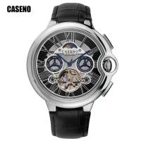 ราคา Caseno เสื้อแท้สิบช่องของผู้ชายนาฬิกากลไก Tourbillon อัตโนมัติ (19553827517)