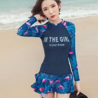 ราคา ชุดว่ายน้ำแม่ลูก ชุดว่ายน้ำผู้หญิง ชุดว่ายน้ำเด็ก เสื้อกางเกงกระโปรง M XXXL SK004 (15654781375)