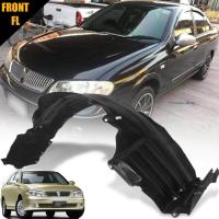 ราคา ซุ้มล้อพลาสติก ซุ้มล้อหน้า รุ่น นิสสัน ซันนี่ นีโอ NISSAN SUNNY NEO N16 โฉมท้ายแตงโม ปี 2001 2004 ข้างซ้าย 1 ชิ้น (15655835150)