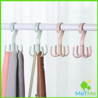 ราคา MetMe ที่แขวนของแบบตะขอ 4 แฉก หมุนได้ 360 องศา ที่แขวนของแบบตะขอ คละสี 4 Position Cloth Hanger (14526004220)