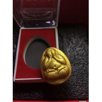 ราคา หลวงปู่โต๊ะ หลวงปู่โต๊ะ วัดประดู่ฉิมพลี พระปิดตา พิมพ์จัมโบ้ เนื้อปิดทองกรรมการ พร้อมกล่อง ปี 2521 สภาพสวย เนื้อใบลาน มีเก็บปลายทาง (18930294487)