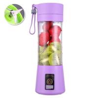 ราคา เครื่องปั่น เครื่องปั่นสมูทตี้ เครื่องปั่นผลไม้ เครื่องปั่นพกพา เครื่องปั่นน้ําผลไม้ อินเตอร์เฟซUSB (9748192607)