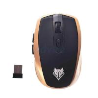 ราคา Wireless Optical Mouse NUBWO NMB 010 (352479567)