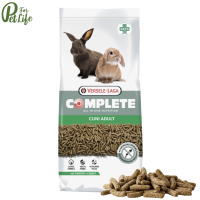 ราคา Versele Laga Cuni Adult Complete อาหารกระต่ายโต คูนิคอมพลีท 8 kg (21265341979)