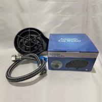 ราคา Free sun ที่ล้างแก้ว ที่ล้างขวดนม ที่ล้างขวด ที่ล้างแก้วอัตโนมัติ แถมท่อน้ำ เครื่องล้างแก้วแบบแรงดันสูง (20759180084)