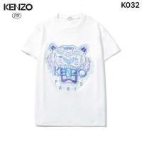 ราคา เสื้อยืดลายหัวเสือ Kenzo สำหรับผู้ชายเสื้อยืดลายหัวเสือคอกลมสำหรับทั้งหญิงและชายตัวอักษรผ้าคอตตอนแท้แขนสั้นอเนกประสงค์2023สำหรับฤดูร้อน (20951870814)
