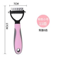 ราคา Pets Fur Knot Cutter Dog Grooming Shedding Tools Pet Cat Hair Removal Comb Brush Double Sided Pet Products Comb for Cats (20382155935)