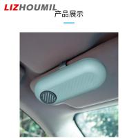 ราคา LIZHOUMIL Universal Car Interior Glasses Case Protection Abs Sunglasses Storage Box With Aromatherapy (20759669466)