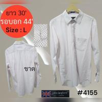 ราคา 2 2 เสื้อเชิ๊ต แฟชั่น สไตล์เด็กช่าง แนวสตรีท เสื้อยีนส์ แนวเสี่ย USA เกาหลี มือสอง สภาพดี ราคาถูก ซักอบแล้ว พร้อมใส่ (20107213070)
