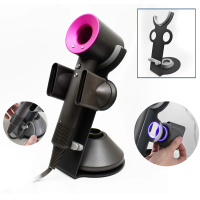 ราคา Dyson ที่วางไดร์เป่าผม Dyson Hair Dryer Stand ที่เก็บไดร์เป่าผม ชั้นวางไดร์เป่าผม hd01hd02hd08 (21014785178)