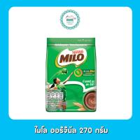 ราคา ไมโล แอคทิฟโก 120 270 กรัม (19832440608)