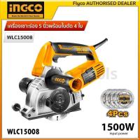 ราคา INGCO เครื่องเซาะร่องกรีดผนัง 5 WLC15008 (18165502973)