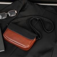 ราคา กระเป๋าสะพายคาดอก สไตล์และออกแบบแนวย้อนยุค สไตลเกาหลีแฟชั่นแนวสตรีท (20783608516)