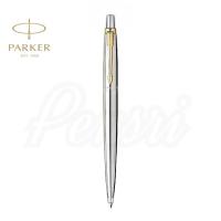 ราคา Parker Jotter Snless GT CTสีเงินแหนบทอง สีเงินแหนบเงิน ปากกาแบรนด์เนมแท้100 พร้อมสลักชื่อด้วยเครื่องเลเซอร์ฟรี บริการเก็บเงินปลายทาง (16140730370)