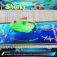 ราคา กบยางชาร์คกี้ Sharky Frog by GINE LURE BPO (15606813156)