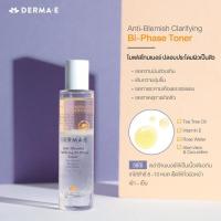 ราคา DERMA E Anti Blemish Clarifying Bi Phase Toner 50ml (13660377722)